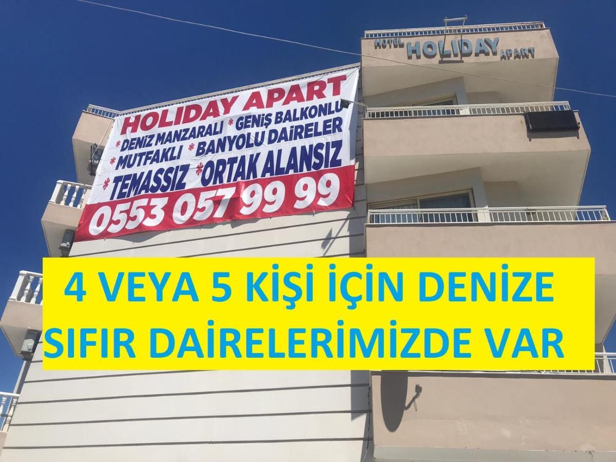 Holiday Apart 50 Meters To Beach, Sea View Apartments Ντιντίμ Εξωτερικό φωτογραφία